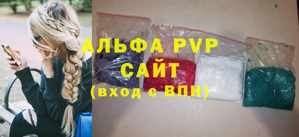 MDMA Premium VHQ Белоозёрский